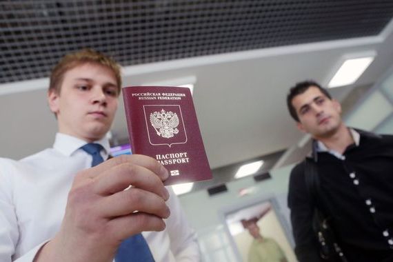 прописка в Сельцо